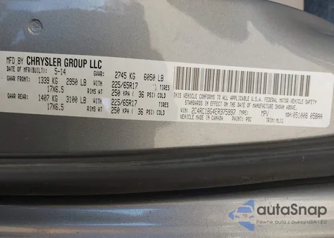 2014 Chrysler Town & Country Touring z USA, uszkodzony, nr VIN 2C4RC1BG4ER375997